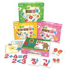 가베가족 몬테소리플러스 놀팝 학습카드 한글 + 알파벳 + 숫자모양 세트, KS4584, 1세트