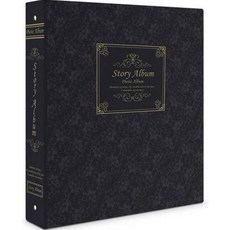 J&H Story Album 經典自黏式相本 50張入 - 黑色, 黑紙(相簿)、白紙(內紙), 50張