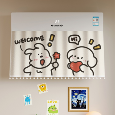 릴리픽 깔끔 에어컨 가리막 커튼 90 x 50 cm, 1개, 웰컴곰