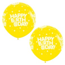 Sempertex 大型生日杯子蛋糕氣球 90cm, 黃色, 2個