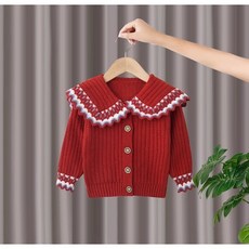 Arbe 女童 Melter 海軍領開襟衫