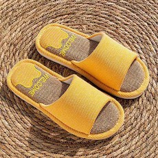 홈플로우 사계절 편안함을 주는 실내 슬리퍼, 옐로우, 1개