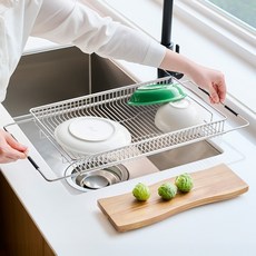 Le made LEMADE 全不鏽鋼304可調節長度滑動碗盤瀝水架, 銀色, 1個, 1層