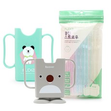 FLEXA 迷你動物腳立體造型雙把手飲料架+迷你雙把手飲料架+吸管 60入, 灰色(輔助盒)+薄荷色(輔助盒), 1組