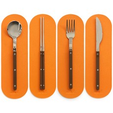 ade.l illips 皮革餐具墊, 橘色, 250 x 80 mm, 4個