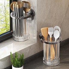 MMMII 壁掛式輕巧透明餐具筒 FM074, 灰色, 2個