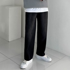 Despero 男士日常半寬版牛仔褲