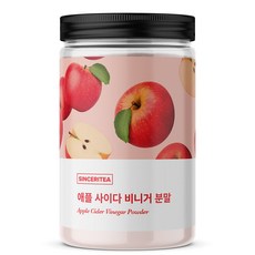 비옴 신서리티 애플 사이다 비니거 분말, 200g, 1개