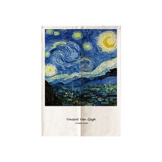 Vinterior 附花盆隔間簾, 14