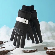 Good Mood 男款滑雪冬季保暖智慧觸控手套 雙手穿戴組, 1套, 黑色