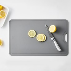 HANSSEM TPU現代砧板, 1個, 炭灰色