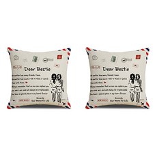 寫給你的信 北歐風格字母抱枕套 2入