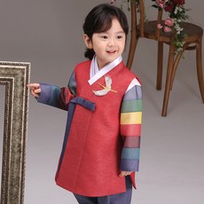 The Ye Hanbok Boys' 242 Ye Seon Hong's Hanbok Set