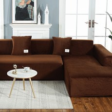 I Love Home 單色絨毛極簡沙發套, 棕色