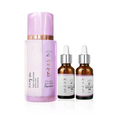 KISSMYSKIN 多合一雙重精華霜 50ml+安瓶精華 50ml+維生素安瓶 30ml+活力安瓶 30ml, 1套