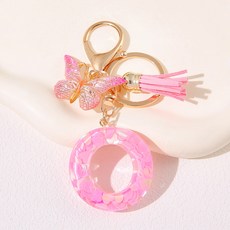 ING Market 粉紅粉紅可愛字母商品掛飾, 1個, O