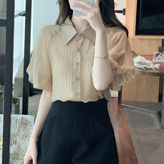 LUNA GIRL 萊吉比泡泡袖襯衫