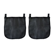 nordico 嬰兒車收納網包, 黑色, 2個