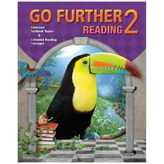 Go Further Reading. 2, 맥코웰