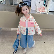 Bebeniz 女童快樂可愛熊長袖上衣