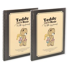 비팬시 테지움 테디베어 A4 절취 요점 스프링 노트, 그레이, 2개