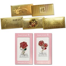 永恆康乃馨胸針 + 感謝卡 X100-3 2件組 + 黃金燙金零用錢信封 R1_6 5件組, 混合色, 1套