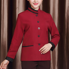 Unheve 簡潔飯店長袖清潔工作服