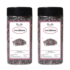 Rora Pet 寵物珍珠石方罐 大 850g, 混合顏色, 2個