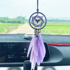 汽車家用迷你羽毛裝飾, 麋鹿紫