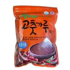 紅辣椒粉, 1個, 1公斤