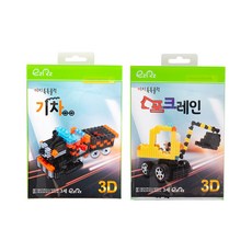 EZpia Easy Tuktuk 交通積木 2款, 挖土機, 火車