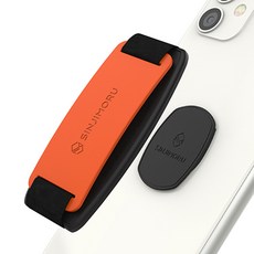 SINJIMORU 可拆卸式 Sinji Mount S-Grip 手機支架, 橘色, 1個