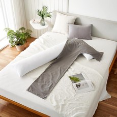 Modern House Swell 深度睡眠身體枕頭專用套, 灰色