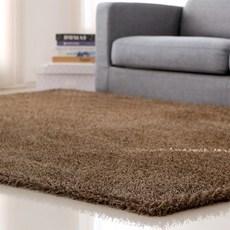 Buy Beam Refined shaggy精緻短毛地毯