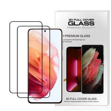 아이엔픽 호환형 풀커버 3D 강화유리 휴대폰 액정보호필름 2p 세트, 1세트