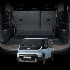 디테일링 우븐블럭 풀커버 트렁크 매트 1열 킥매트 2p. 가죽 보호제, 블랙, PV5 SW1(아웃팩 유)