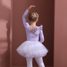 Bebeniz 女童肩部荷葉邊緊身連體衣線條紗裙芭蕾舞服長袖套裝