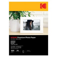 KODAK 柯達 高光澤相紙 200g 9891-119, 100個, A4
