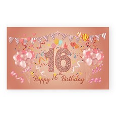 Selene 玫瑰金派對裝飾生日橫幅, A02