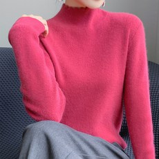 The Syrup 女款波浪剪裁半高領長袖針織T恤