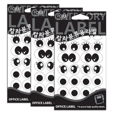 Petit Fancy 眼球造型標籤貼紙 20-019, 3組, 12入