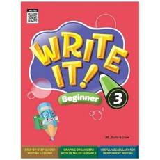 Write It! Beginner. 3, NE Build&Grow