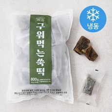 쪄옴 구워먹는 쑥떡 (냉동), 800g, 1개