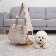 REDPUPPY 寵物漸層斜背包, 米色, 1個