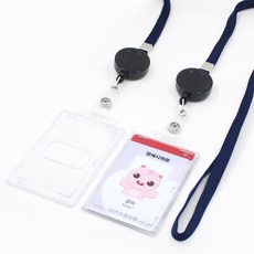 Joil Tech 員工證卡套 + 伸縮扣頸掛繩套組, 黑色海軍藍, 2套