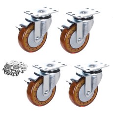 T-REX CASTER 100mm 旋轉煞車智能腳輪 P504S-7B 棕色 4入 + 華司 + 十字螺絲, 1套