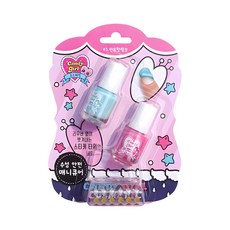 Candy Girl 兒童安全水性指甲油 03 薄荷亮粉紅, 1組, 03款