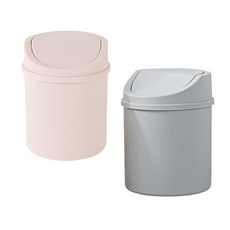 피어니스트 심플 라운드 쓰레기 휴지통 2종 세트, 핑크, 그레이