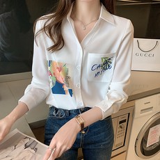 LUNA GIRL Shalla 繪畫風襯衫