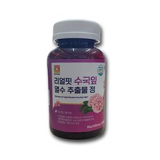 繡球花葉熱水萃取補充錠, 180顆, 1罐